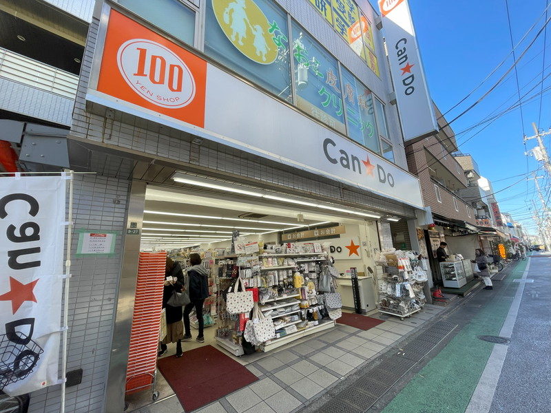 CARITAS用賀（カリタス用賀）403の室内17