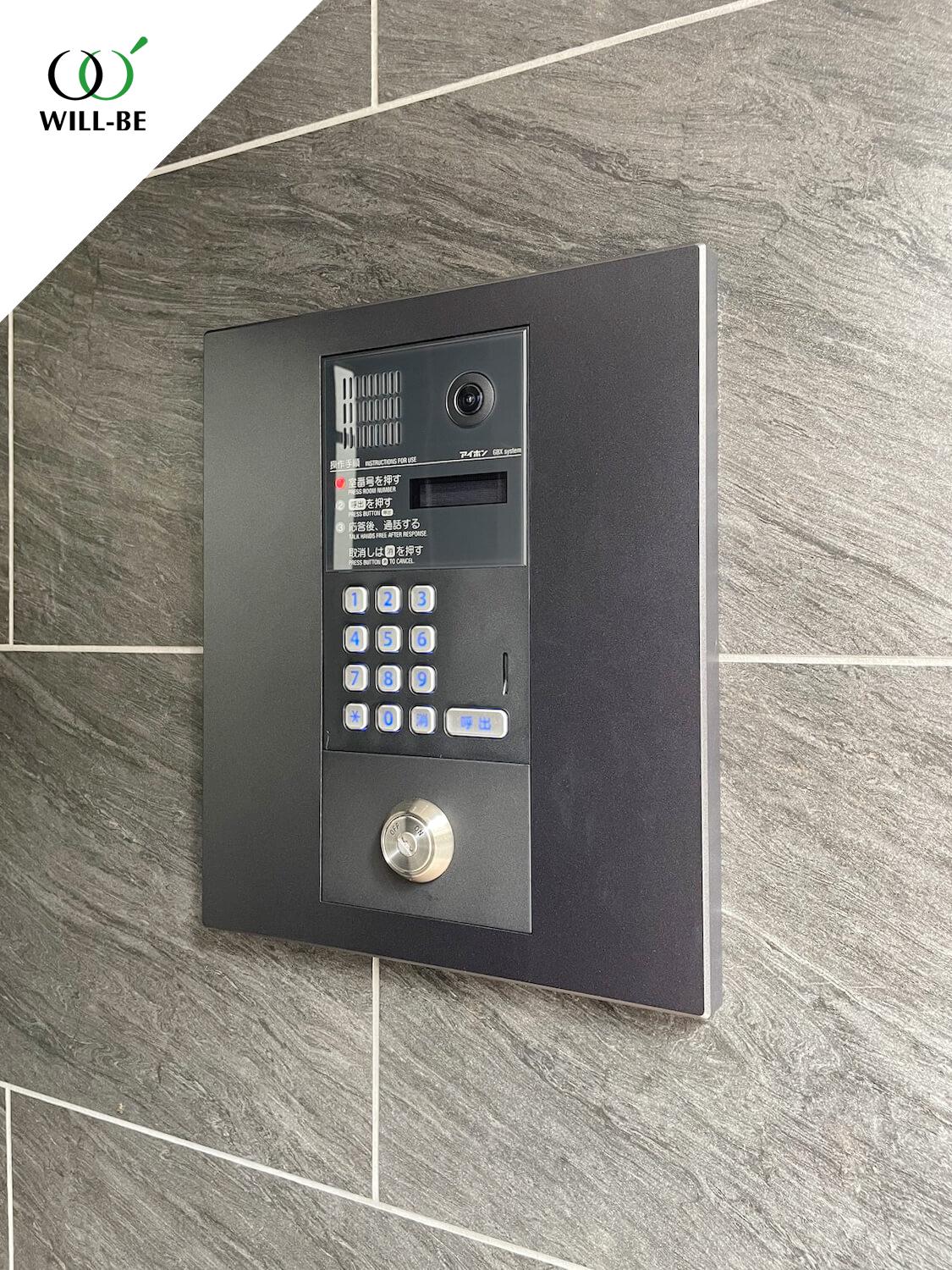 エルファーロ三軒茶屋Ⅱ304の室内5