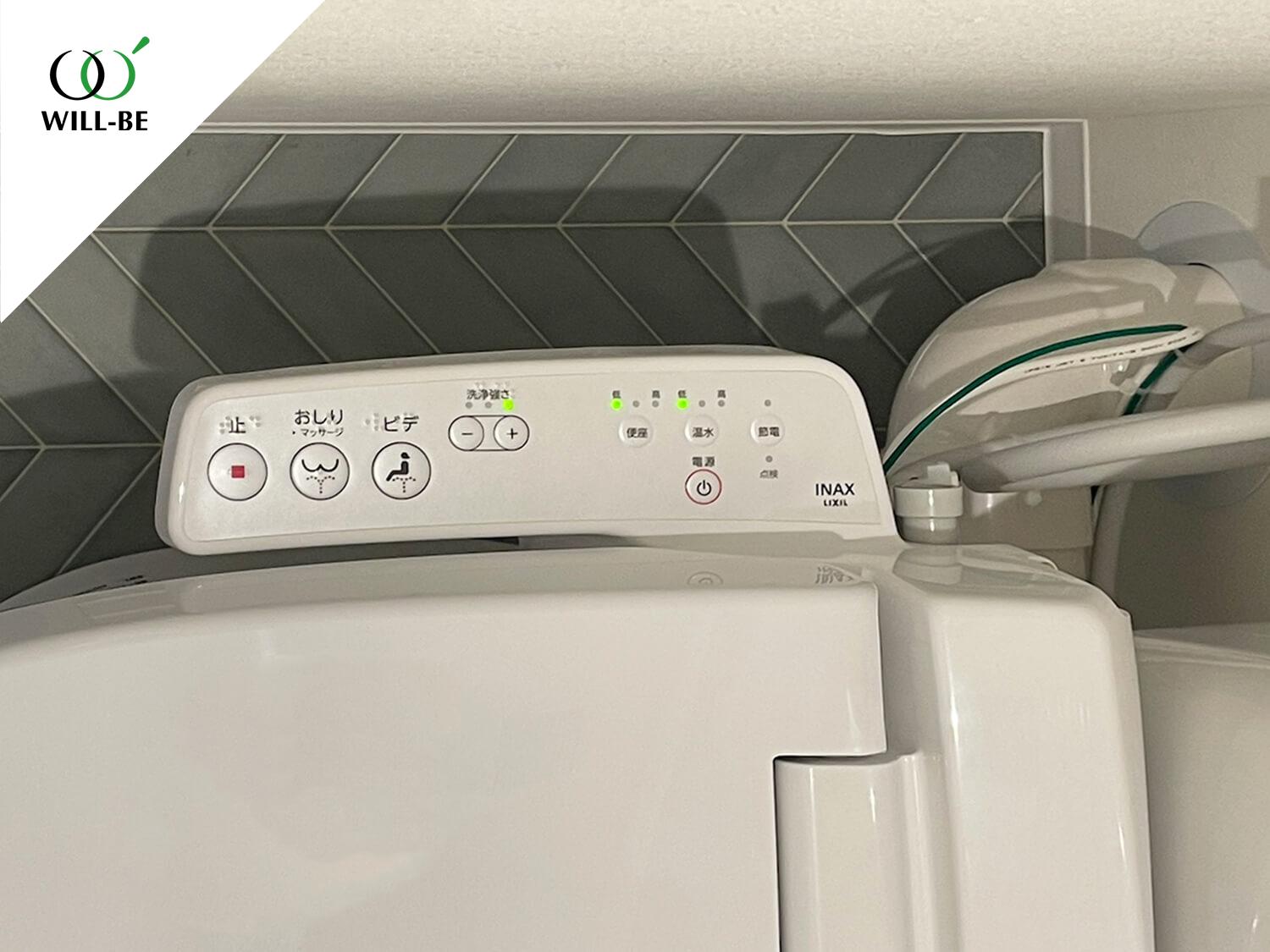 エルファーロ三軒茶屋Ⅱ304の室内11