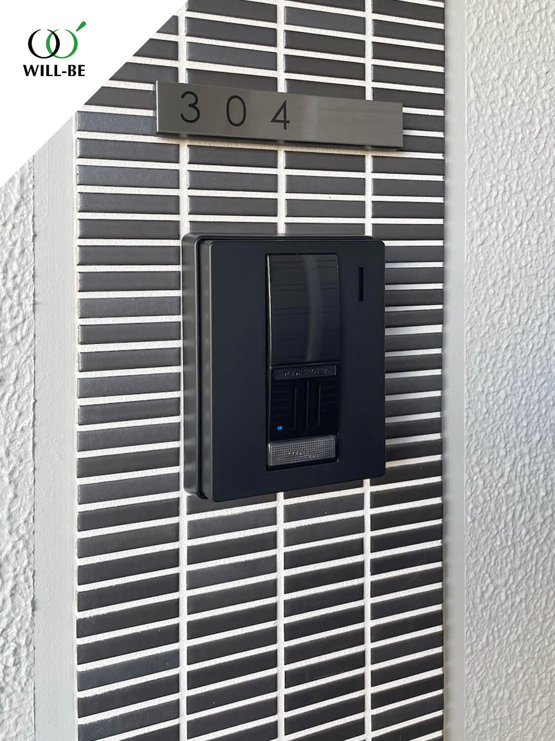 エルファーロ三軒茶屋Ⅱ304の室内10