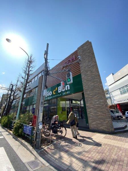 イプセ碑文谷103の室内10