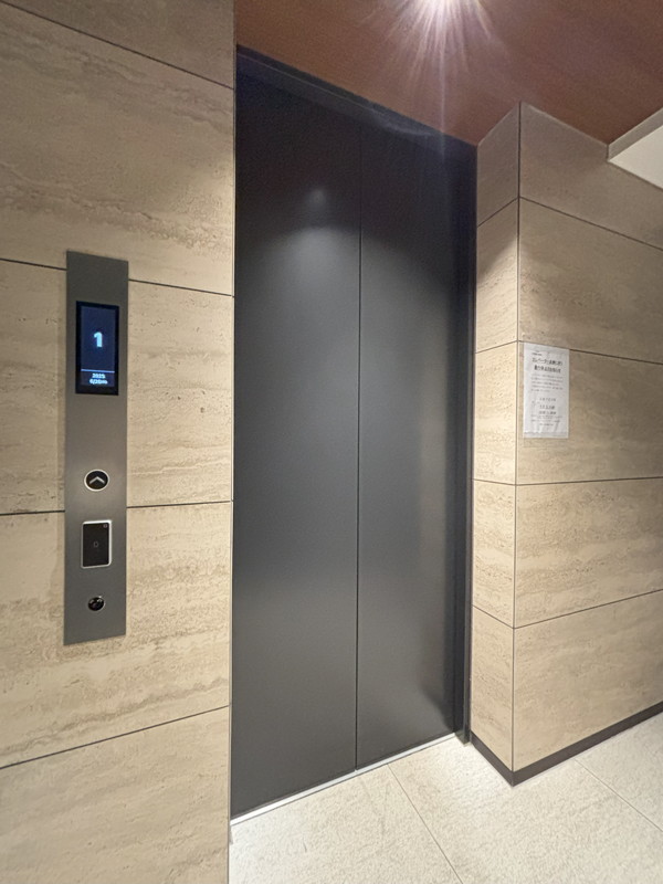 イプセ碑文谷103の室内11