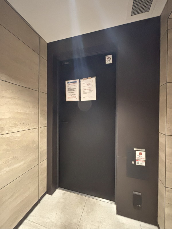 イプセ碑文谷103の室内15