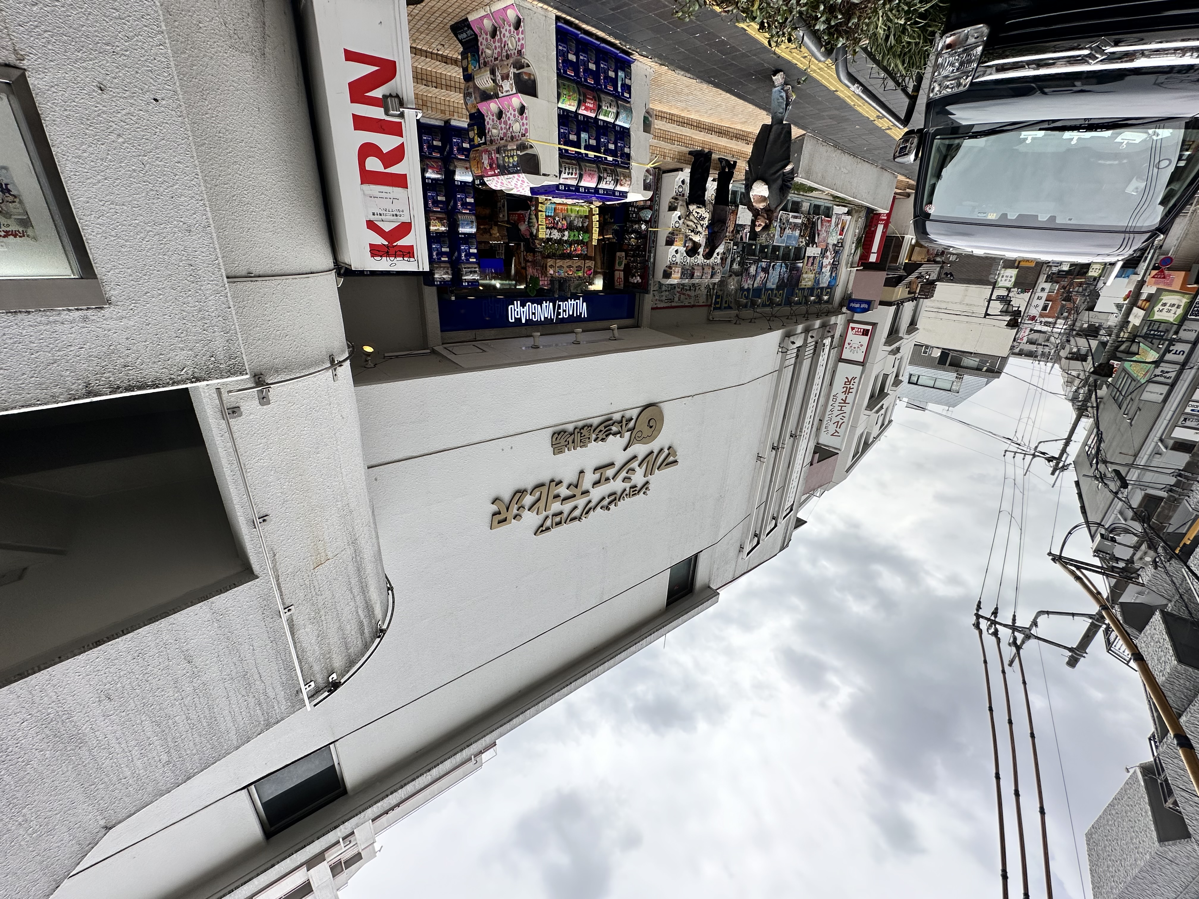 ドエル下北沢4003の室内17