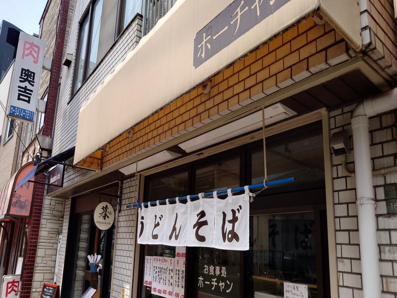 カーサ池尻1003の室内18