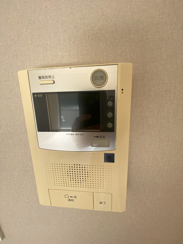 ガーデンコート下馬201の室内15