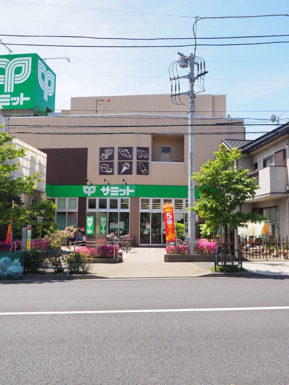 ジョイフル祐天寺301の室内14