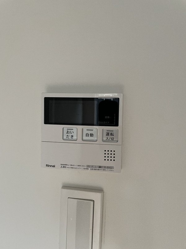 ASTILE三軒茶屋Ⅲ101の室内4