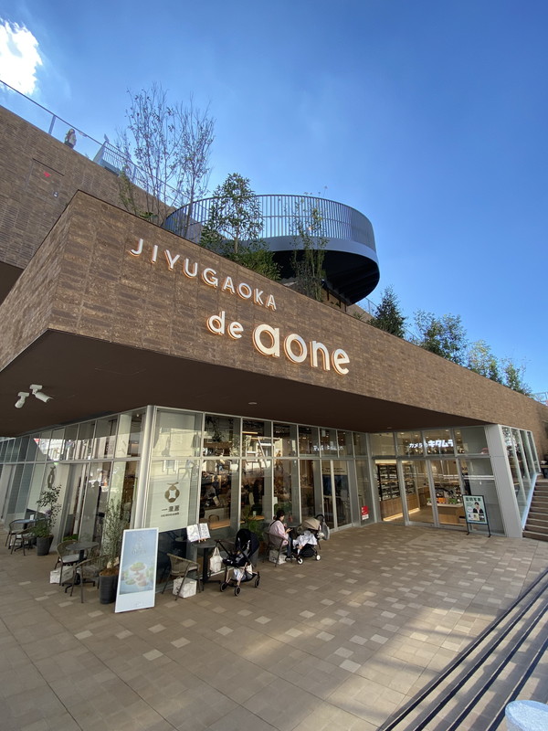 サニーヒルズ202の室内7