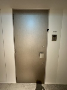 レガシス中目黒205の室内16