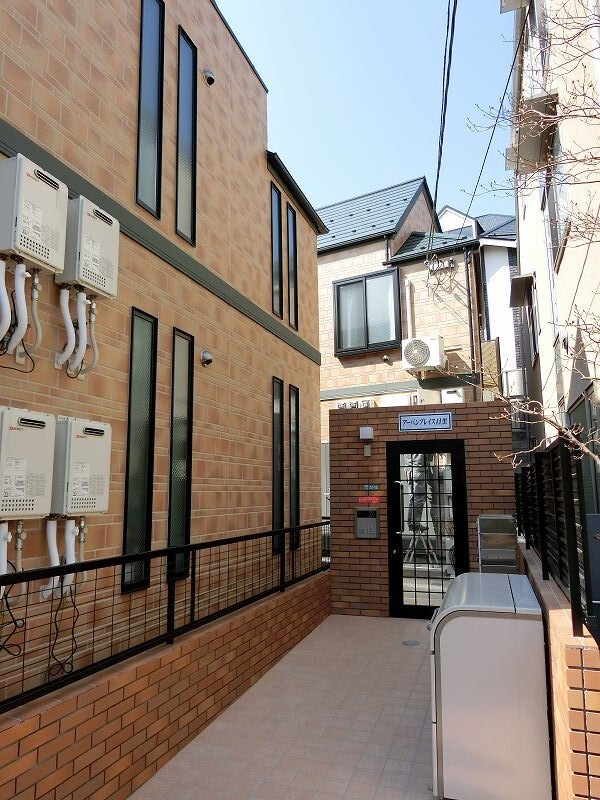 アーバンプレイス目黒202の室内8