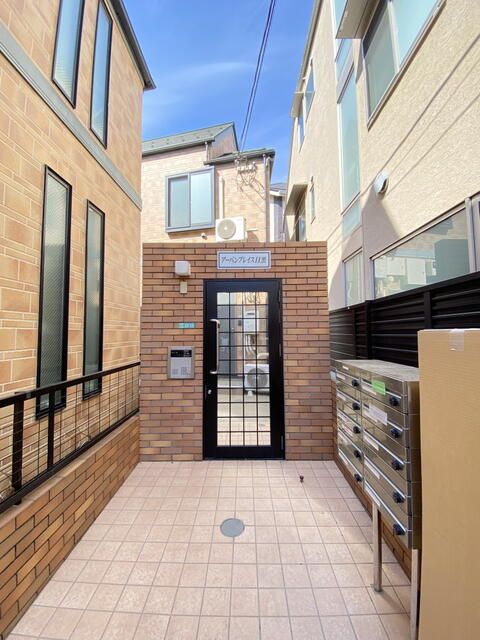 アーバンプレイス目黒202の室内6