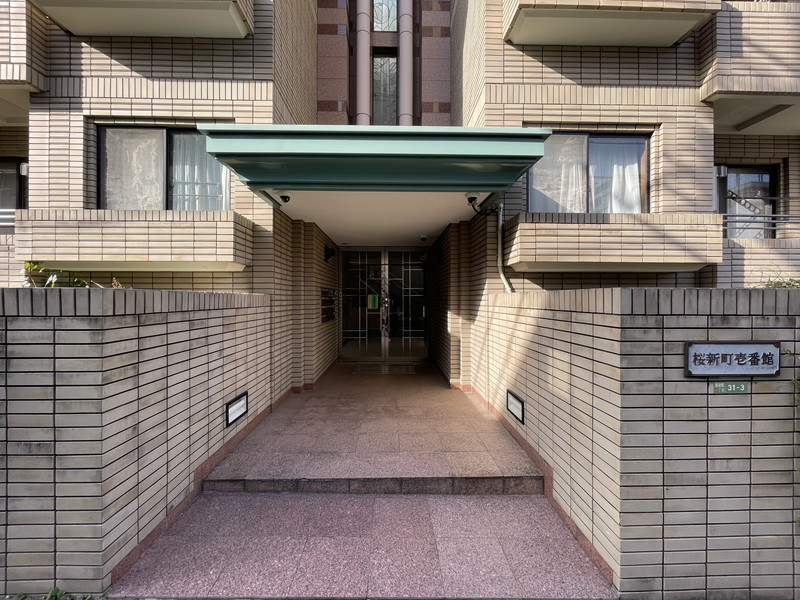 桜新町壱番館105の室内1