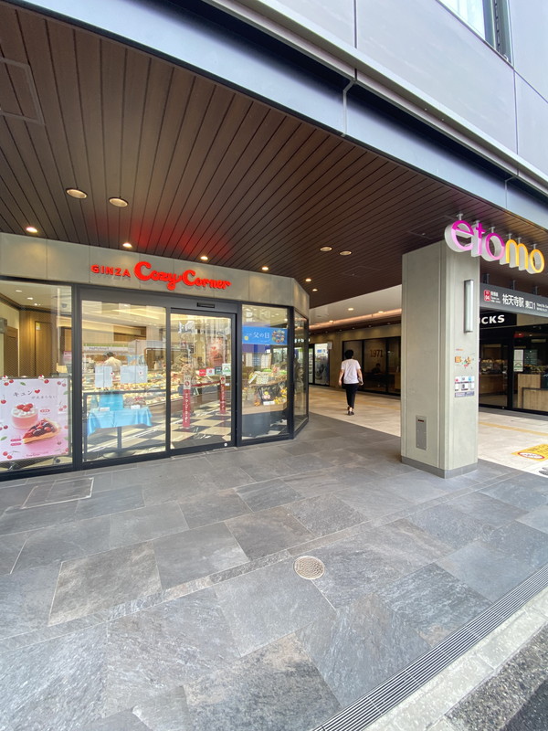 ガーデンハイツ秀103の室内16