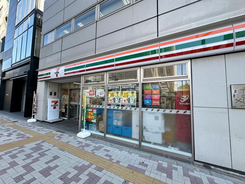 モアリッシェル代官山青葉台305の室内18