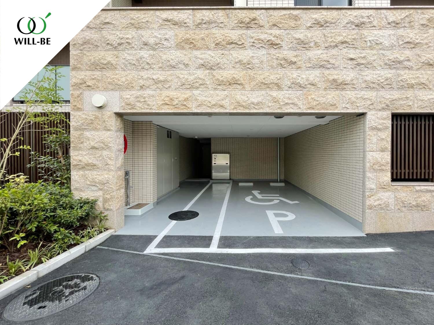 アジュールテラス目黒祐天寺303の室内18