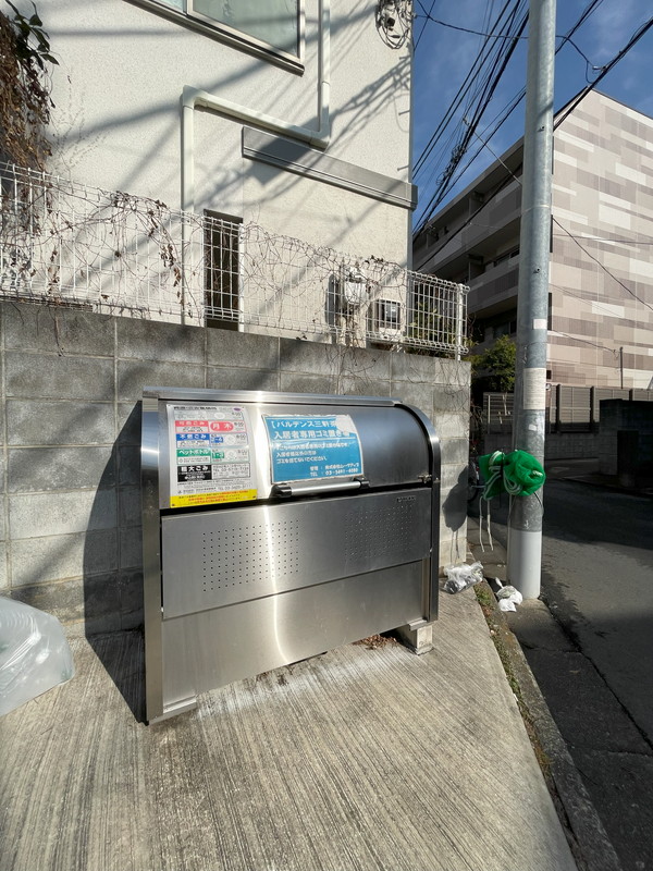 パルデンス三軒茶屋103の室内16