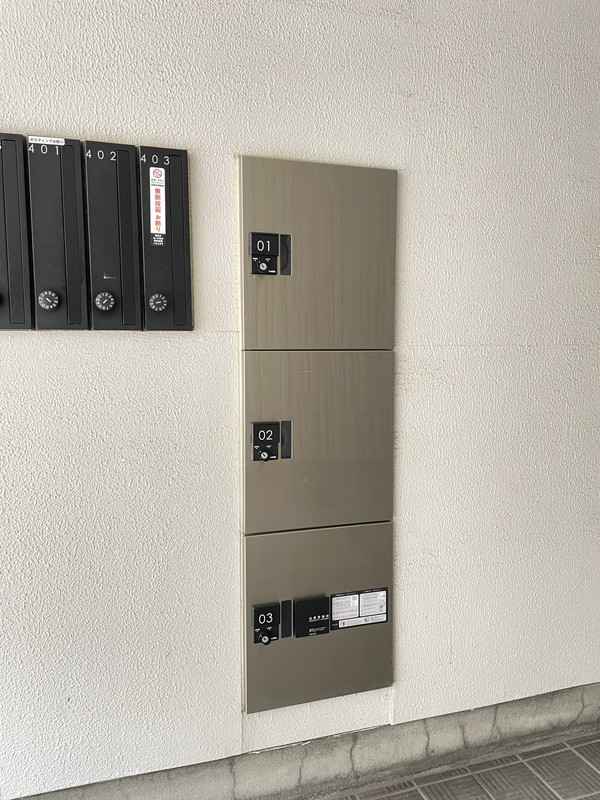 アメニティ三軒茶屋203の室内17