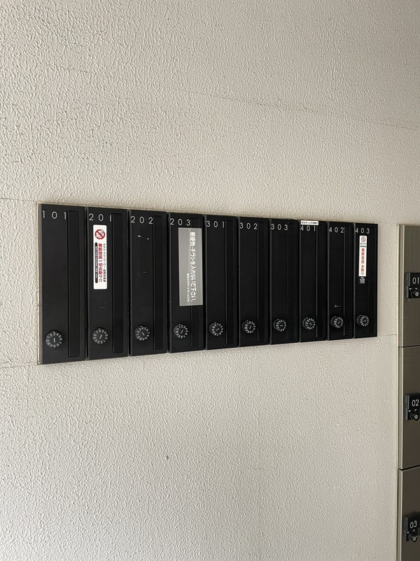 アメニティ三軒茶屋203の室内16