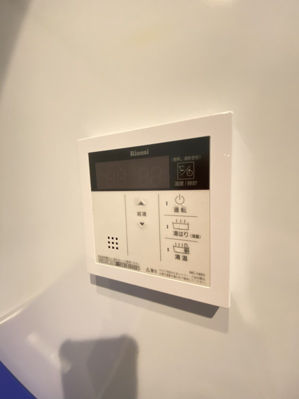 PASEO下北沢105の室内10