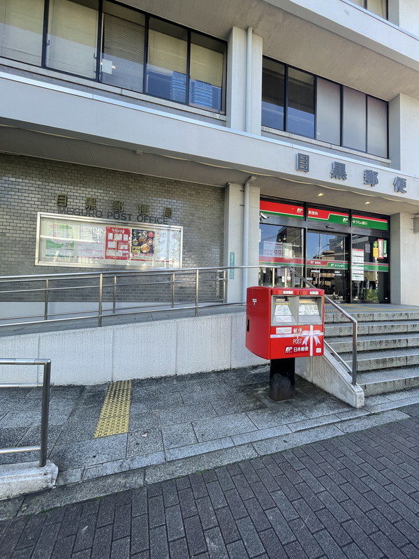 ドゥーエ学芸大学704の室内18