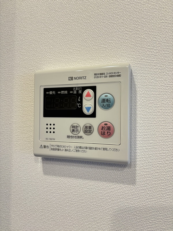 アジールコート三宿テラス213の室内11