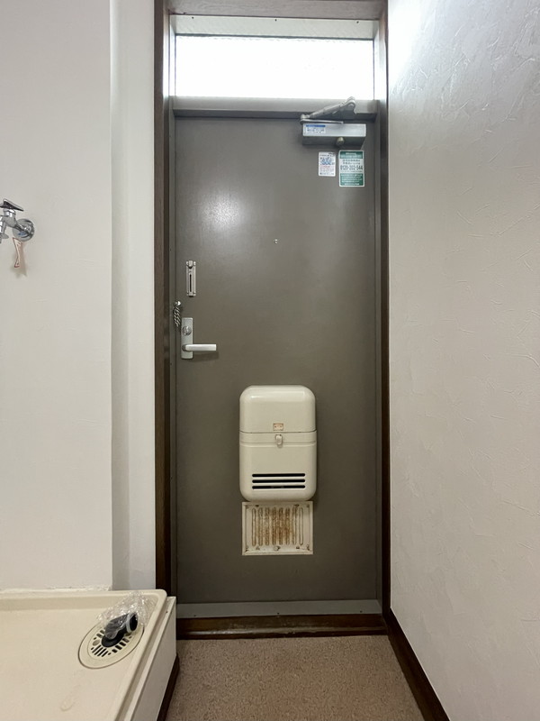 シティハイム下馬公園205の室内10