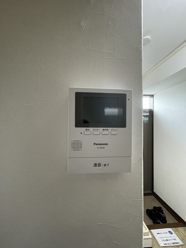 シティハイム下馬公園205の室内8