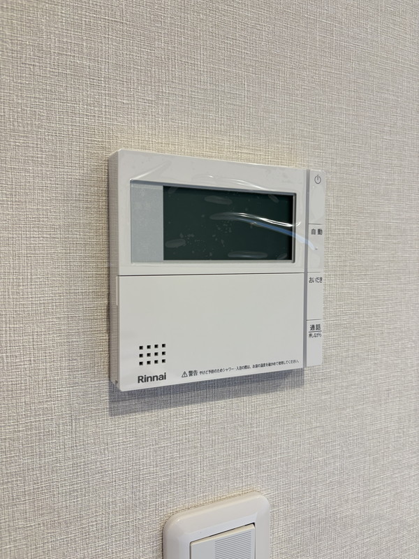 けやきガーデンAの室内14