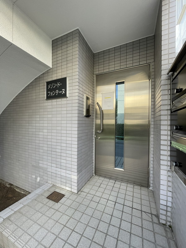 メゾン・ド・フォンテーヌ105の室内16