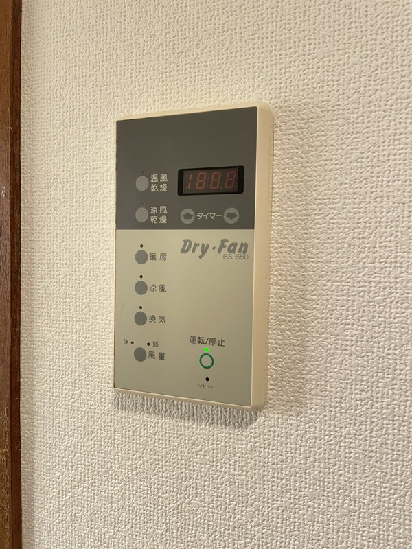 メゾン・ド・フォンテーヌ105の室内14