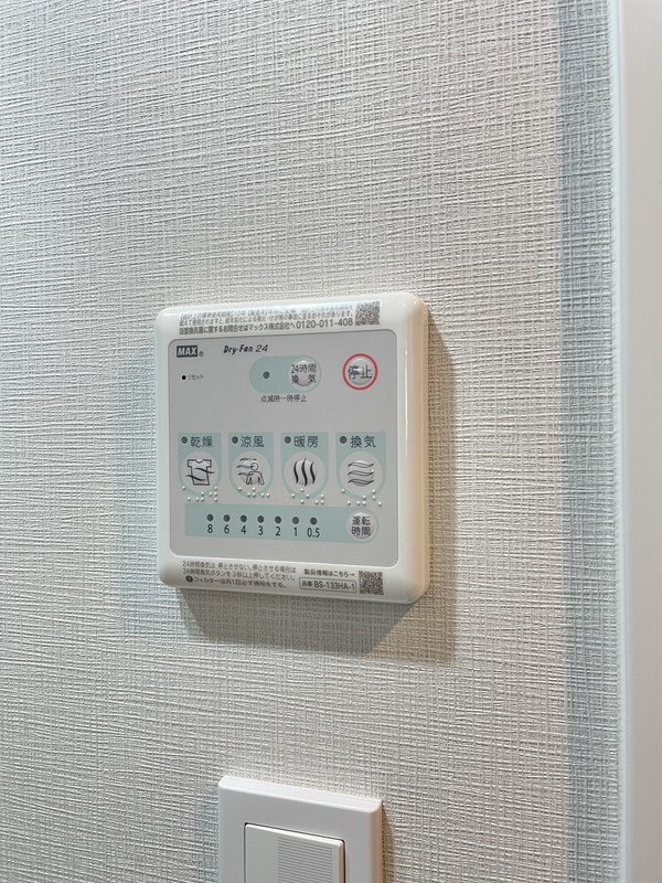 ルネサンスコート不動前301の室内15