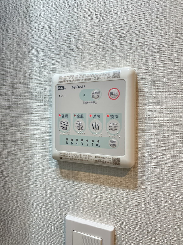 ルネサンスコート不動前402の室内17