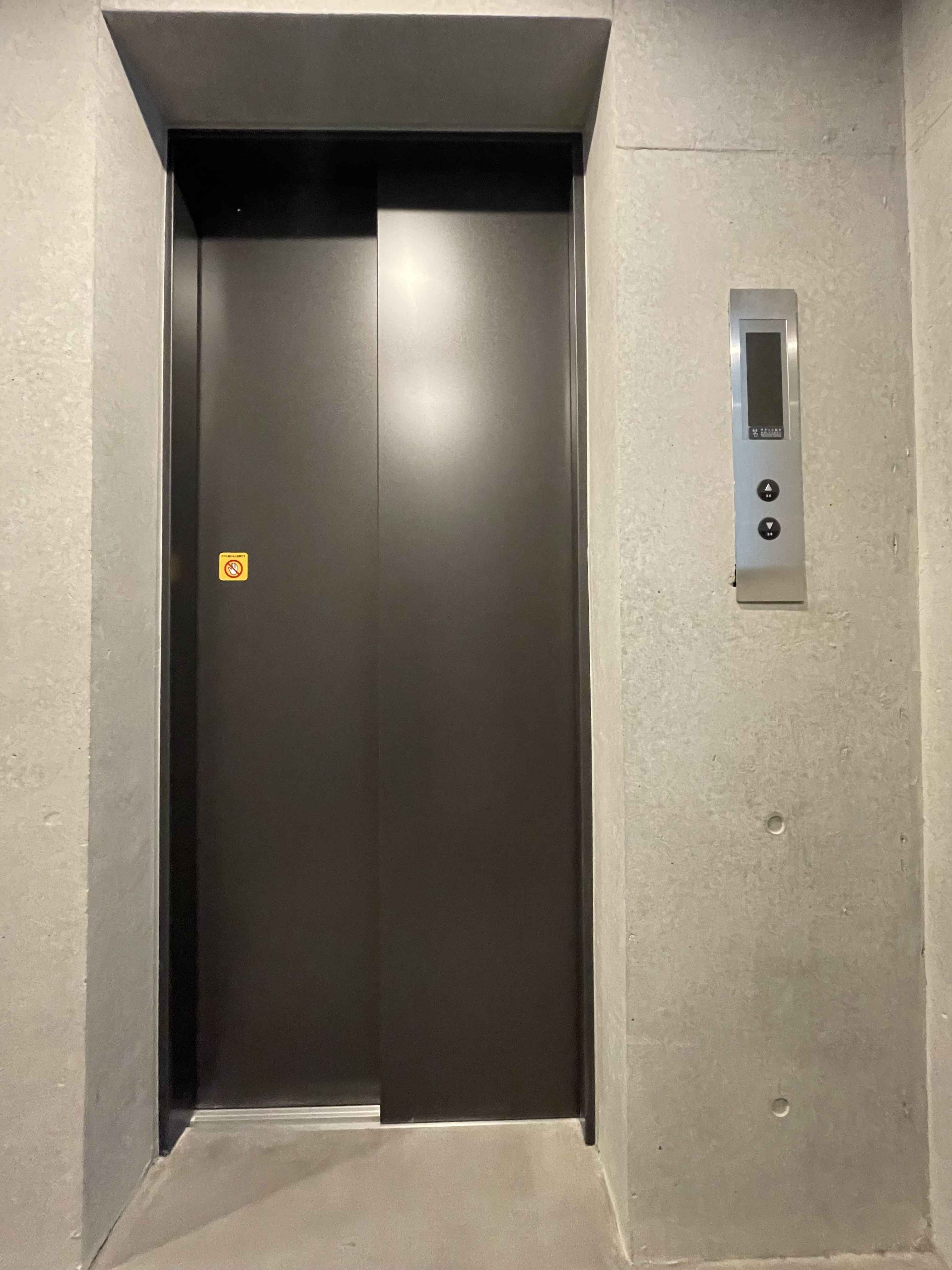 Bark Lane学芸大学（バークレーン学芸大学）502の室内5