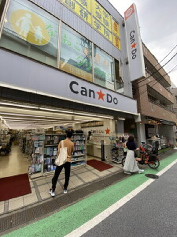 グランドコンシェルジュ用賀アジールコート102の室内18