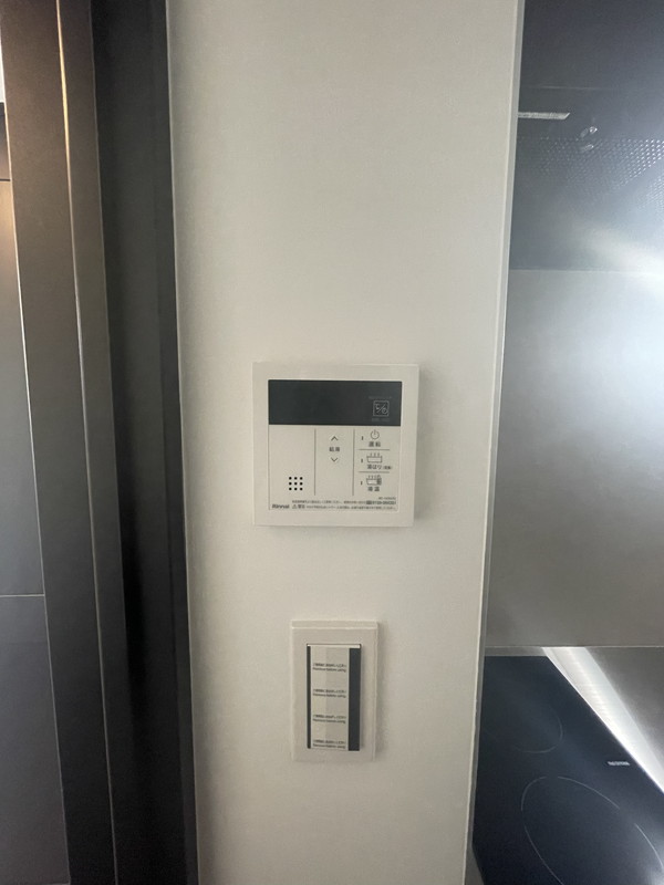 Bark Lane 学芸大学(バークレーン学芸大学)203の室内5