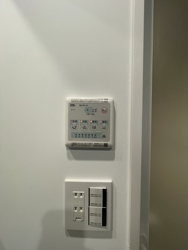 Bark Lane 学芸大学(バークレーン学芸大学)203の室内4