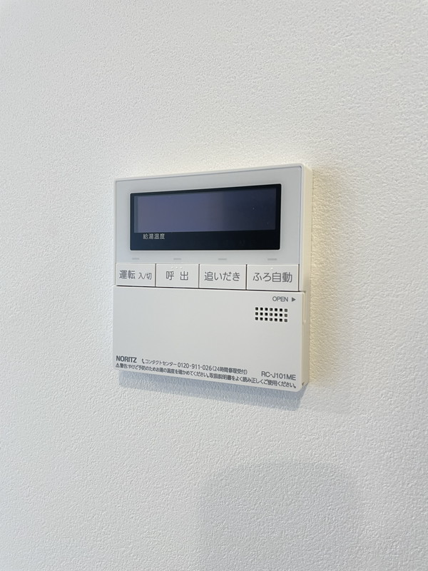 ReveResidence三軒茶屋（レーヴレジデンス三軒茶屋）304の室内11