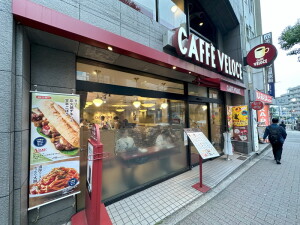 パークキューブ目黒タワー110の室内18