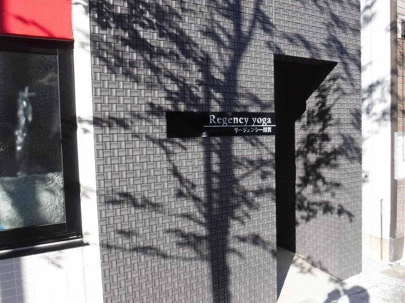 リージェンシー用賀402の室内10