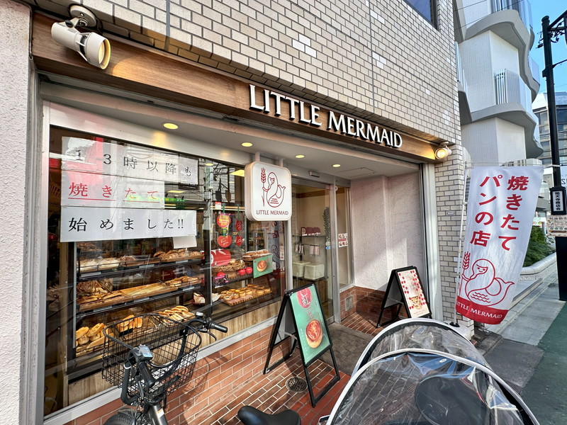 パールハイツ祐天寺205の室内17