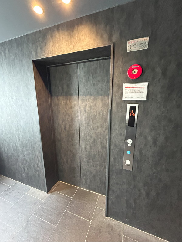 レジディアタワー中目黒1103の室内16