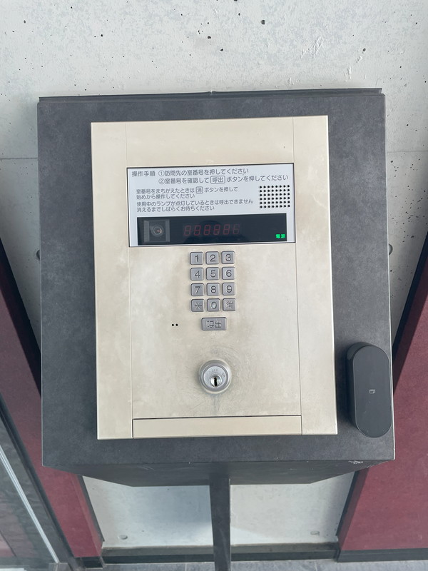 レジディアタワー中目黒1103の室内14