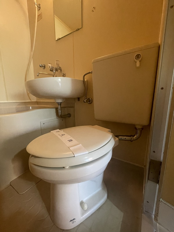 メゾン・ド・サリアン402の室内13