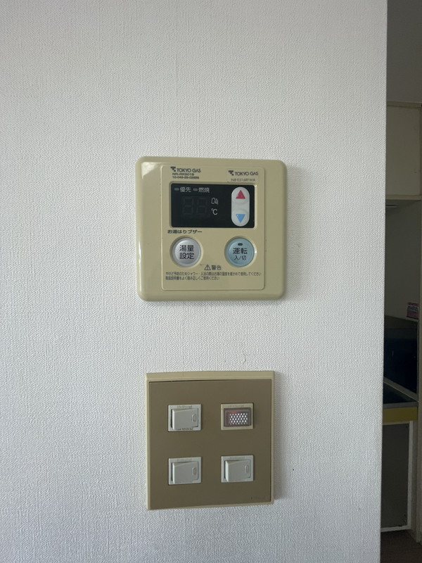 ハイタウン駒場東大前307の室内13