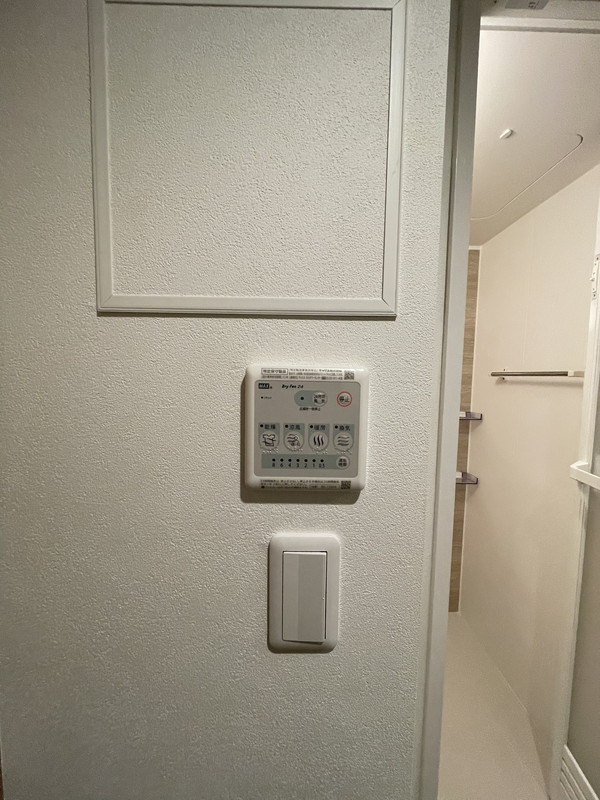 RELUXIA都立大学(リルシア都立大学)103の室内13