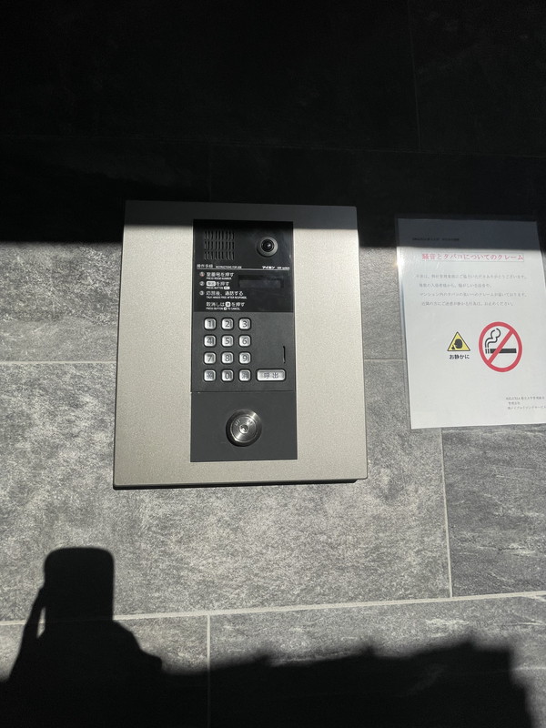 RELUXIA都立大学(リルシア都立大学)103の室内4