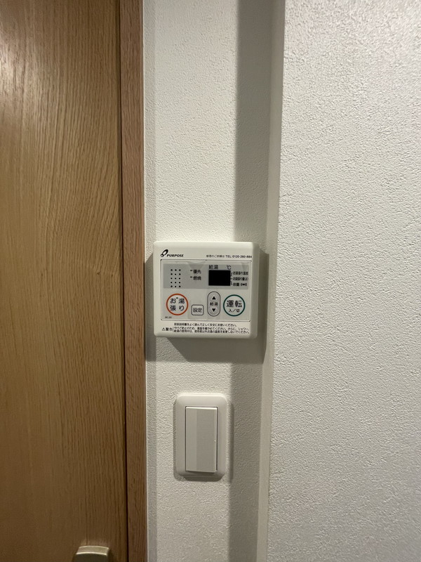 RELUXIA都立大学(リルシア都立大学)103の室内14