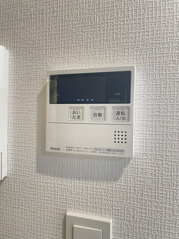 GRAN PASEO三宿101の室内14