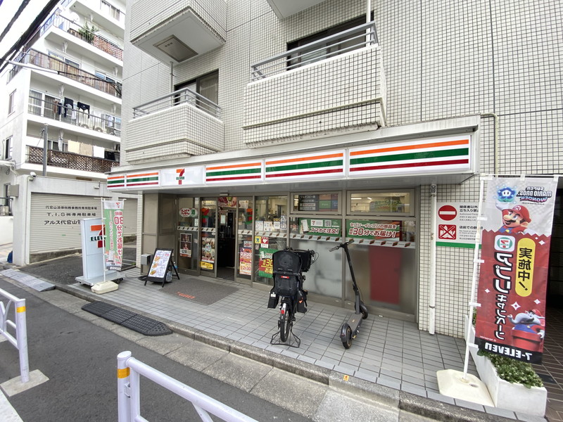 代官山パーフェクトルーム512の室内16